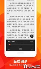 电竞比赛押注平台app官网